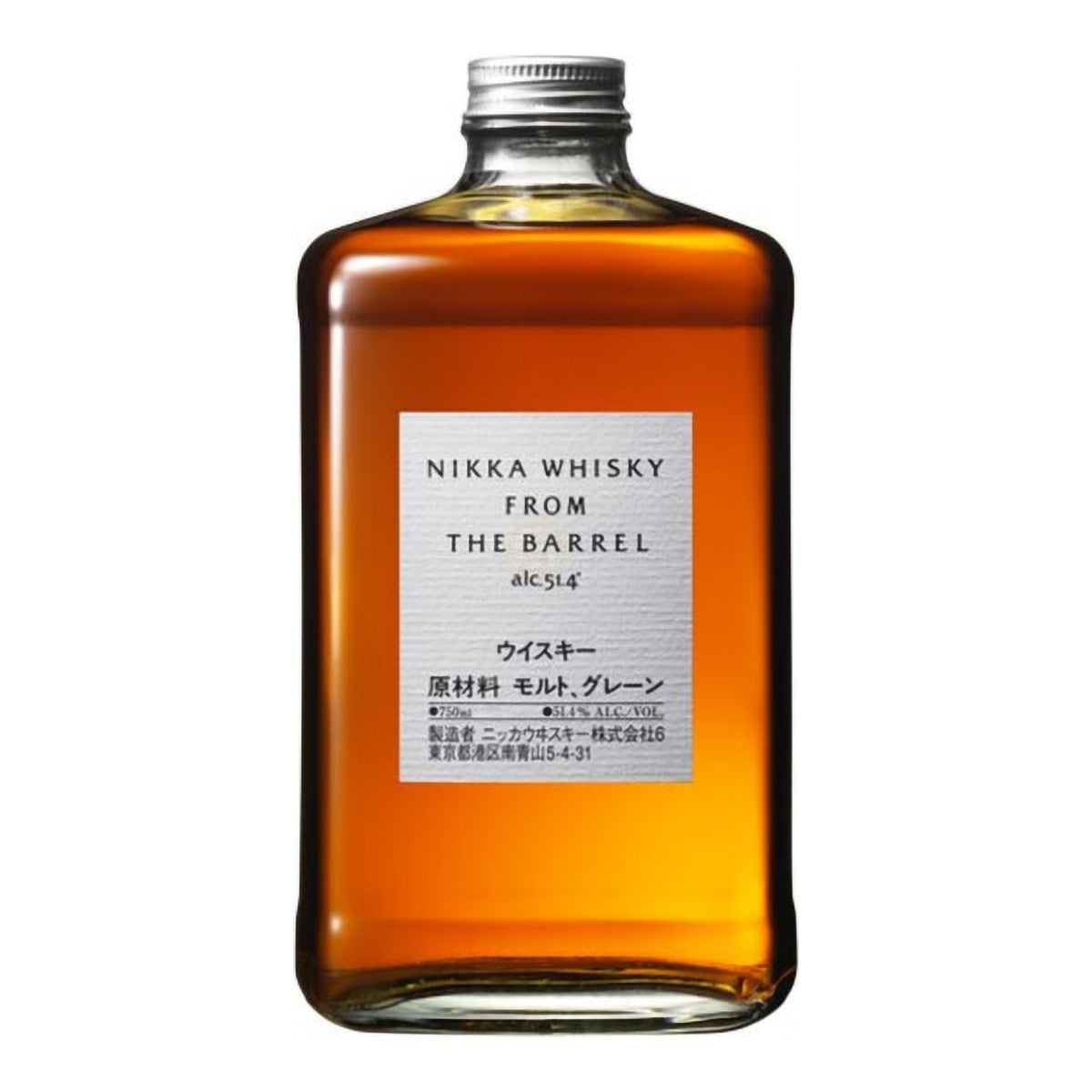 Nikka From the Barrel Blended Whisky 750ml