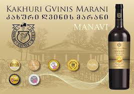 Manavi White Dry 750ml