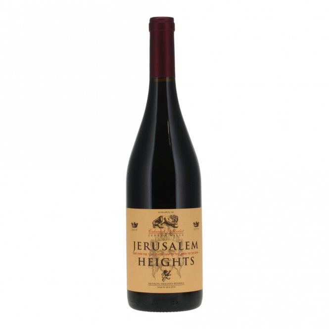 Havron Cabernet Merlot 750ml