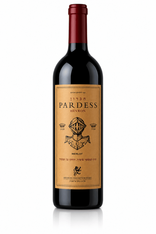 Pardess Merlot 750ml