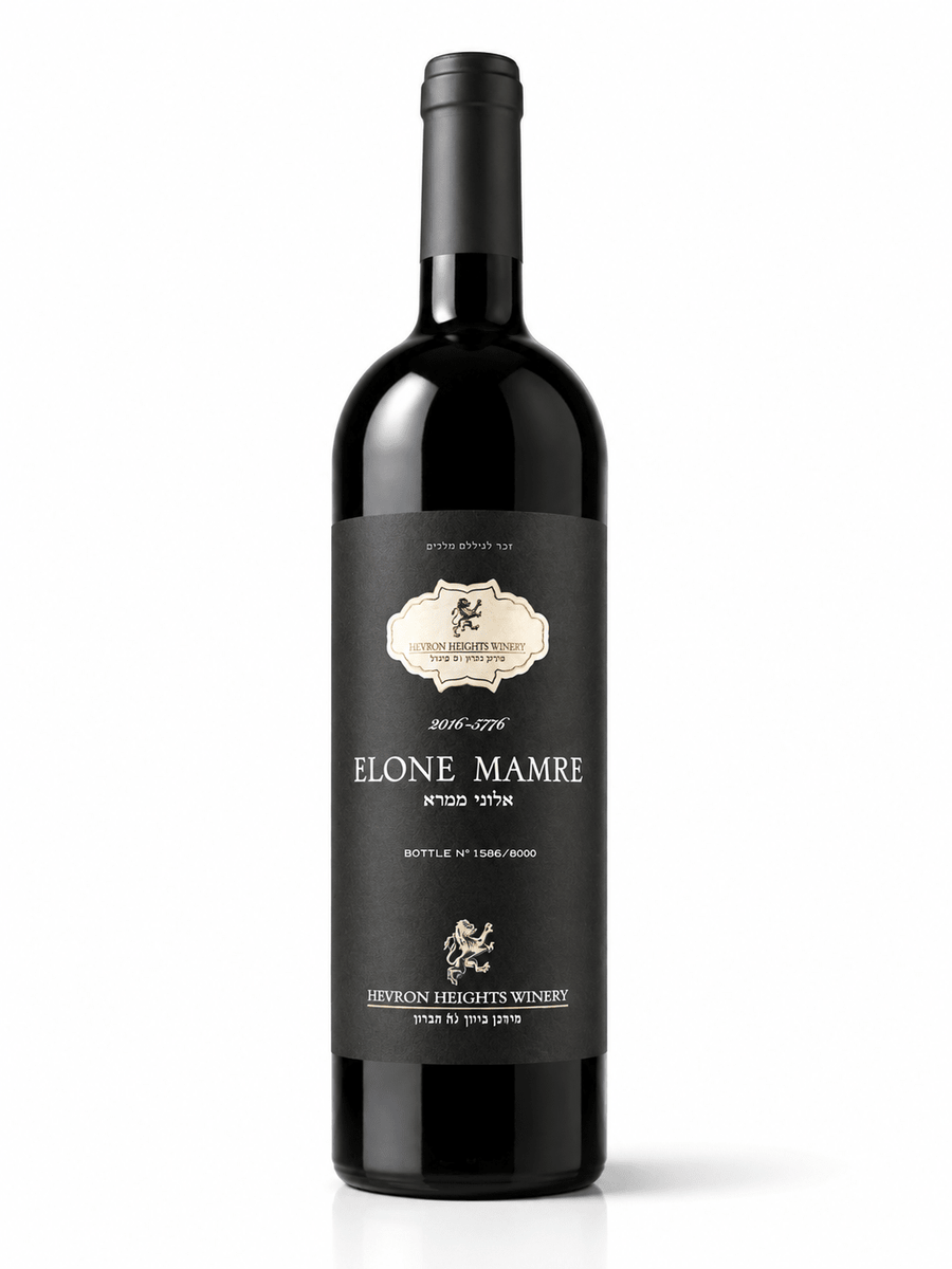 Elone Mamre 2014 Cabernet 750ml