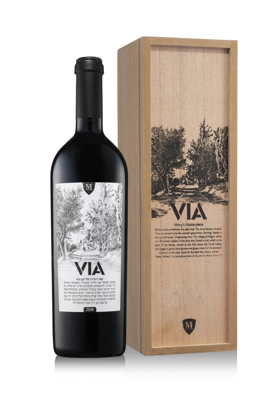 Mony Via 750ml