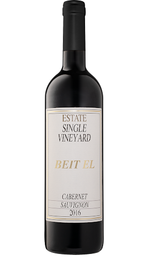 Beit El Estate Single Vineyard Cabernet 750ml