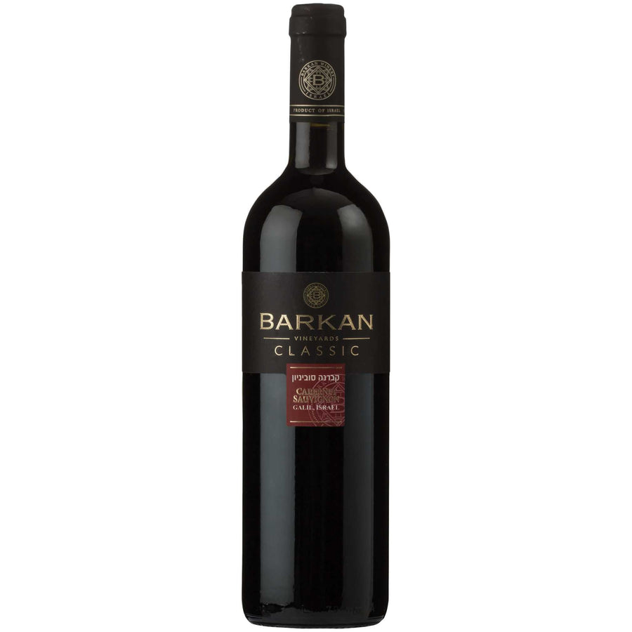 Barkan Classic Cabernet Sauvignon 375ml
