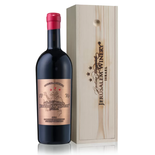 Jerusalem Special Reserve Cabernet 750ml