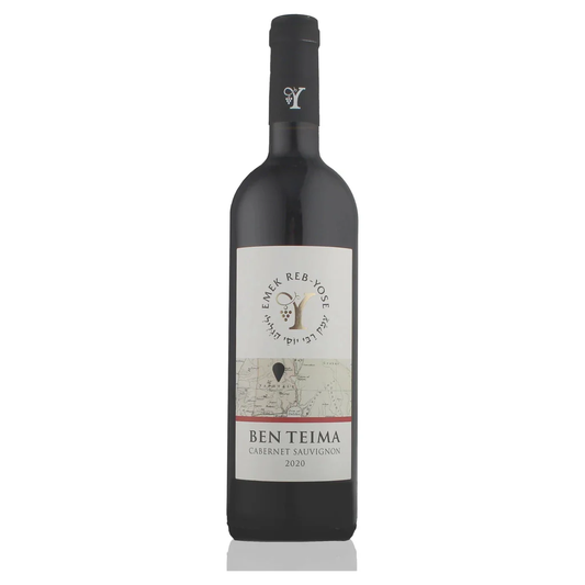 Ben Teima Cabernet Sauvignon 20 750ml