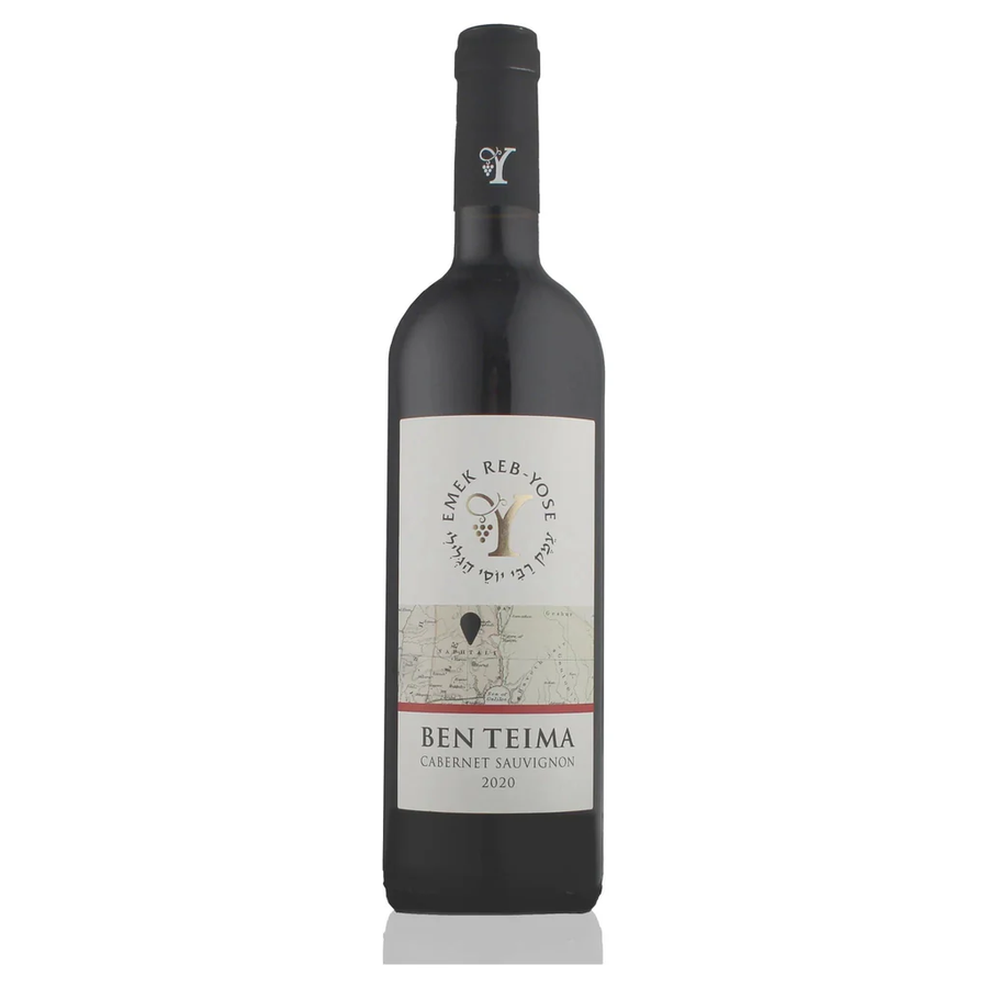 Ben Teima Cabernet Sauvignon 20 750ml