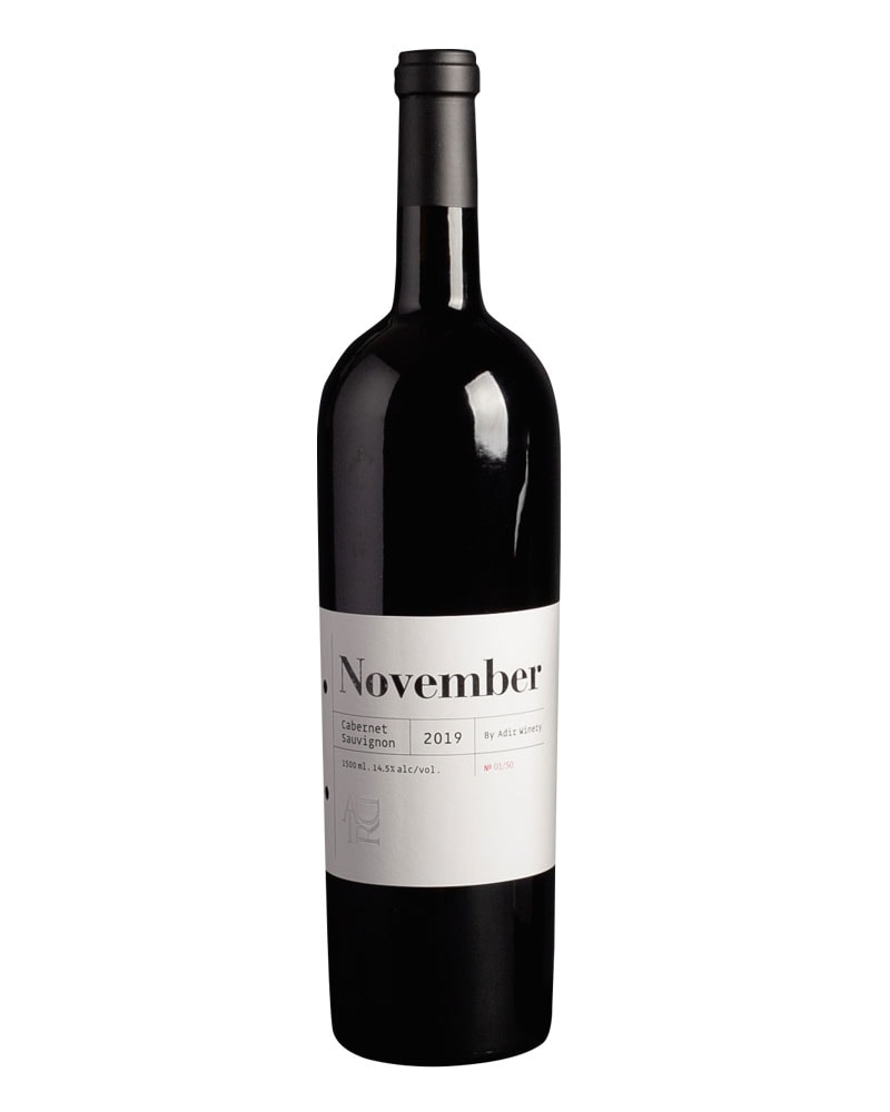 Adir Ben Zimra November 750ml