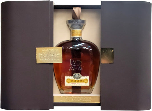 Even Zahav Cognac 700ml