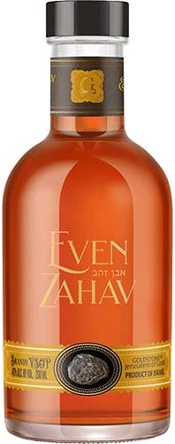 Even Zahav VSOP Brandy 700ml