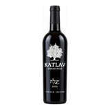 Katlav Yaale Red Limited 750ml