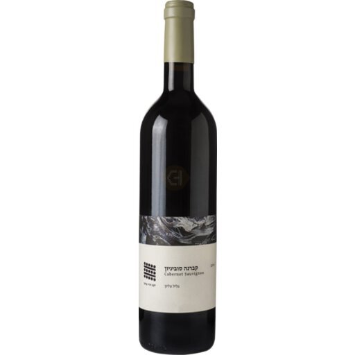 Galil Cabernet Sauvignon 750ml