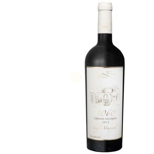 Odem Cabernet Sauvignon 1060 750ml