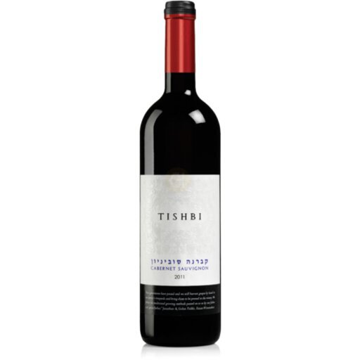 Tishbi Cabernet Sauvignon 750ml