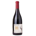 Recanati Carignan Wild Reserve 750ml
