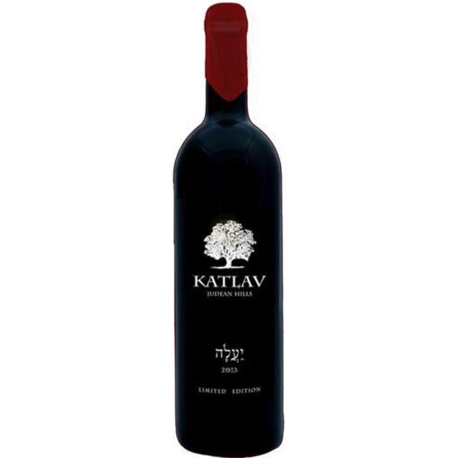 Katlav Port Limited 750ml