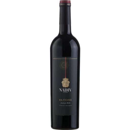 Nadiv Elyone Cabernet 750ml