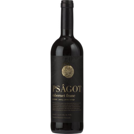 Psagot Cabernet Franc 750ml
