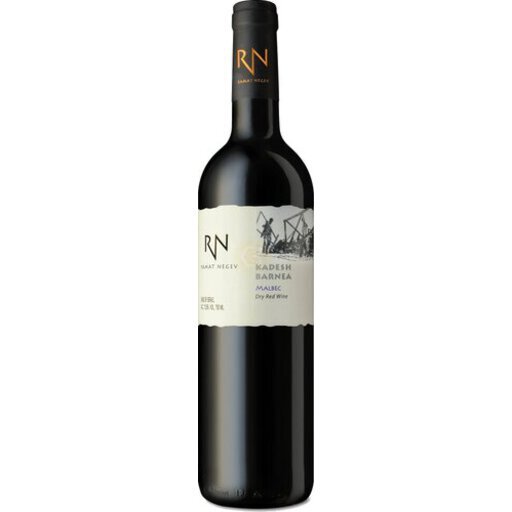 Kadesh Barnea Negev 750ml