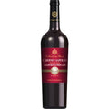 KGM Cabernet Saperavi Dry Red 750ml