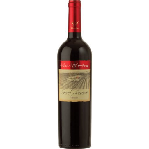 Shiloh Merlot Reserve 19 750ml