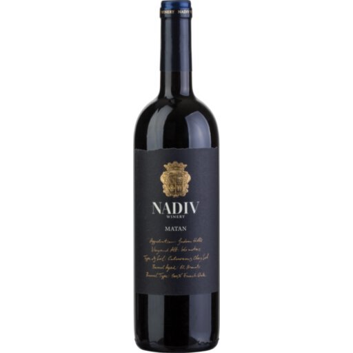 Nadiv Matan 750ml