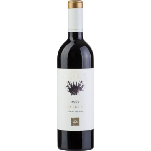 Tabor Malkiya Cabernet 750ml