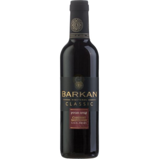 Arak Askalon 750ml