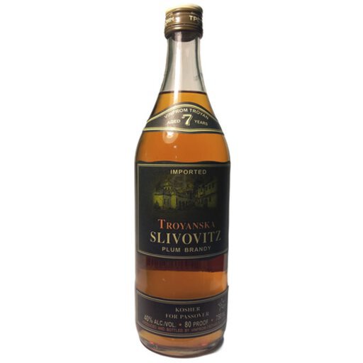 Slivovitz Troyanska 7 Year 750ml