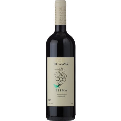 Or Haganuz Elima 750ml