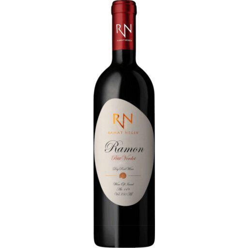 Ramat Negev Petit Verdot