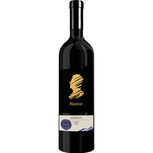 Hayotzer Genesis Merlot 750ml