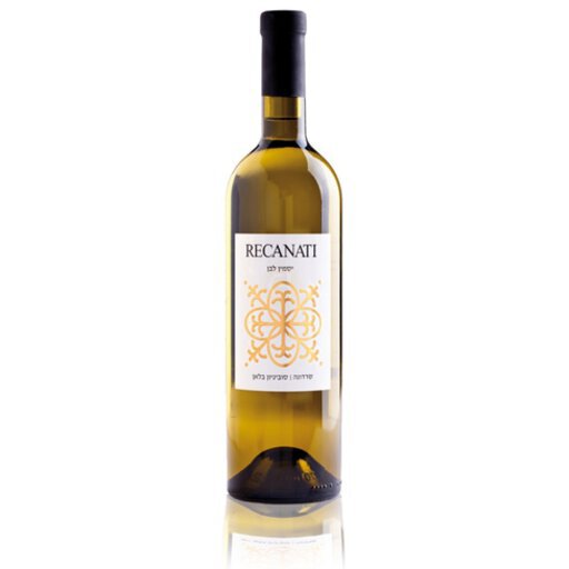 Recanati Yasmin White 10 750ml