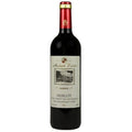 Markovic Estates Merlot 750ml