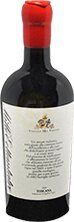 Nebbia di Mattina 750ml