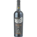 Alexander Reserve Cabernet Franc 750ml