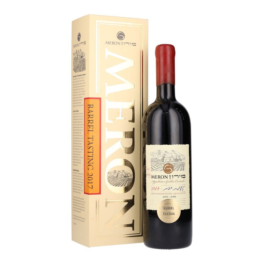 Meron 2017 Barrel 750ml