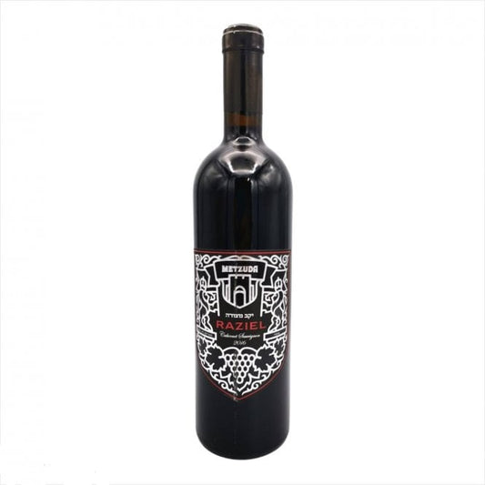 Metzuda Raizel Cabernet 750ml