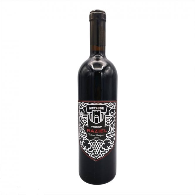 Metzuda Raizel Cabernet 750ml