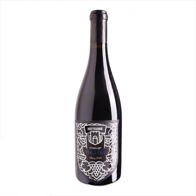 Metzuda Raziel Shiraz 750ml