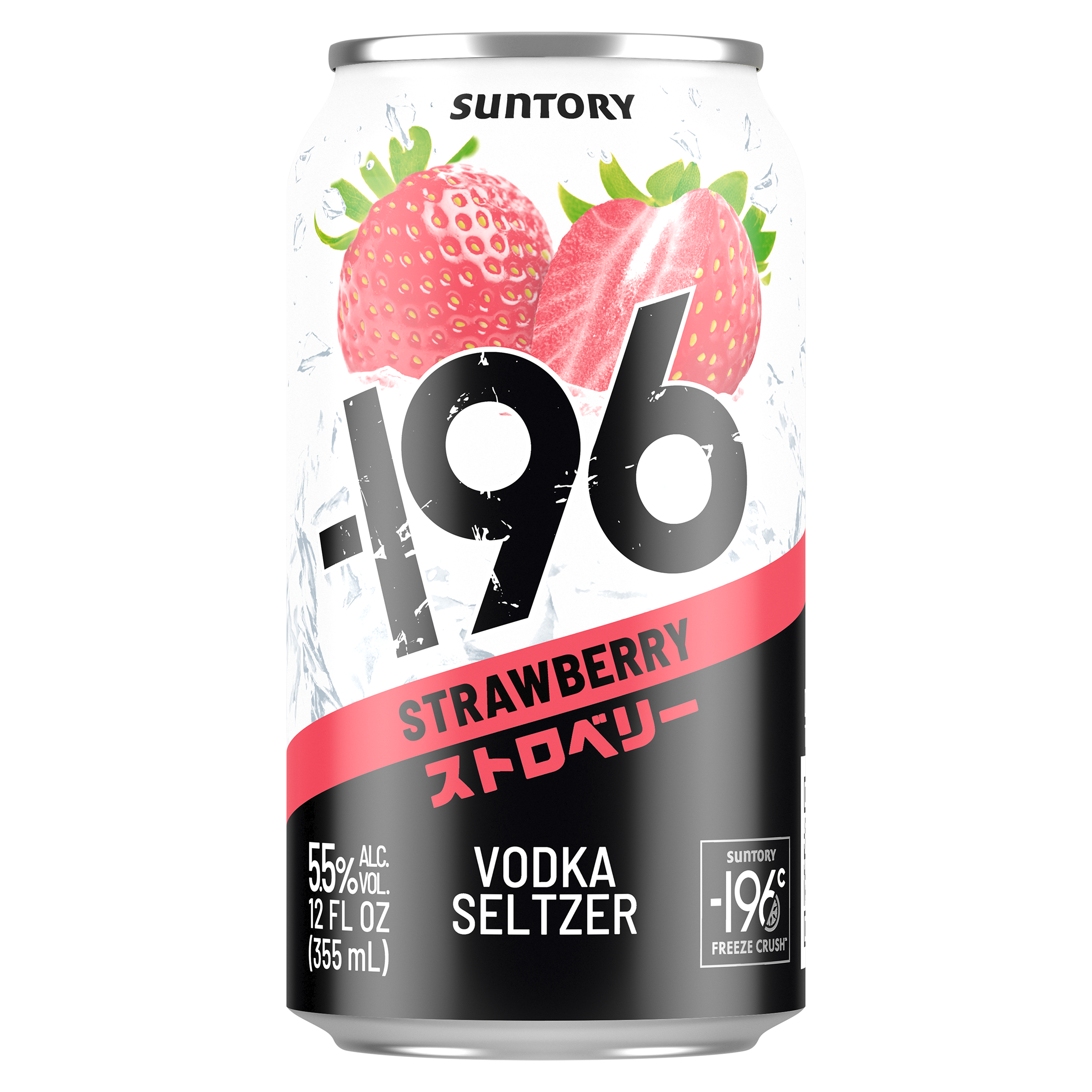 196 Cocktail Strawberry 355ml