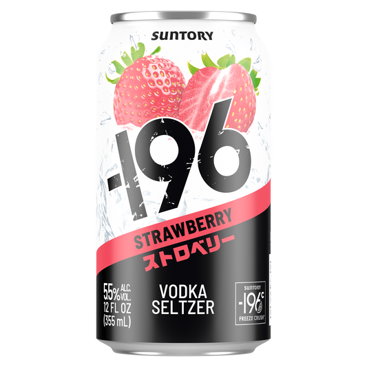 196 Strawberry Cocktail 4-Pack 355ml