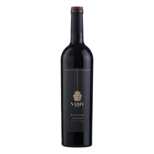 Nadiv Elyone Cabernet Sauvignon 750ml