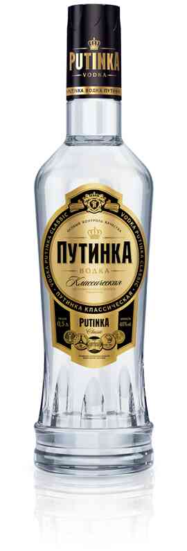 Putinka Soft Vodka 750ml