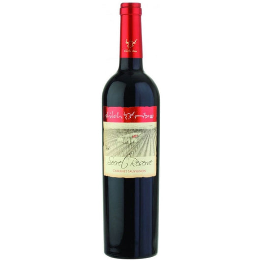 Shiloh Secret Reserve Cabernet Non-Mevushal 750ml