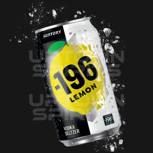196 Vodka Lemon Cocktail 4-Pack 355ml